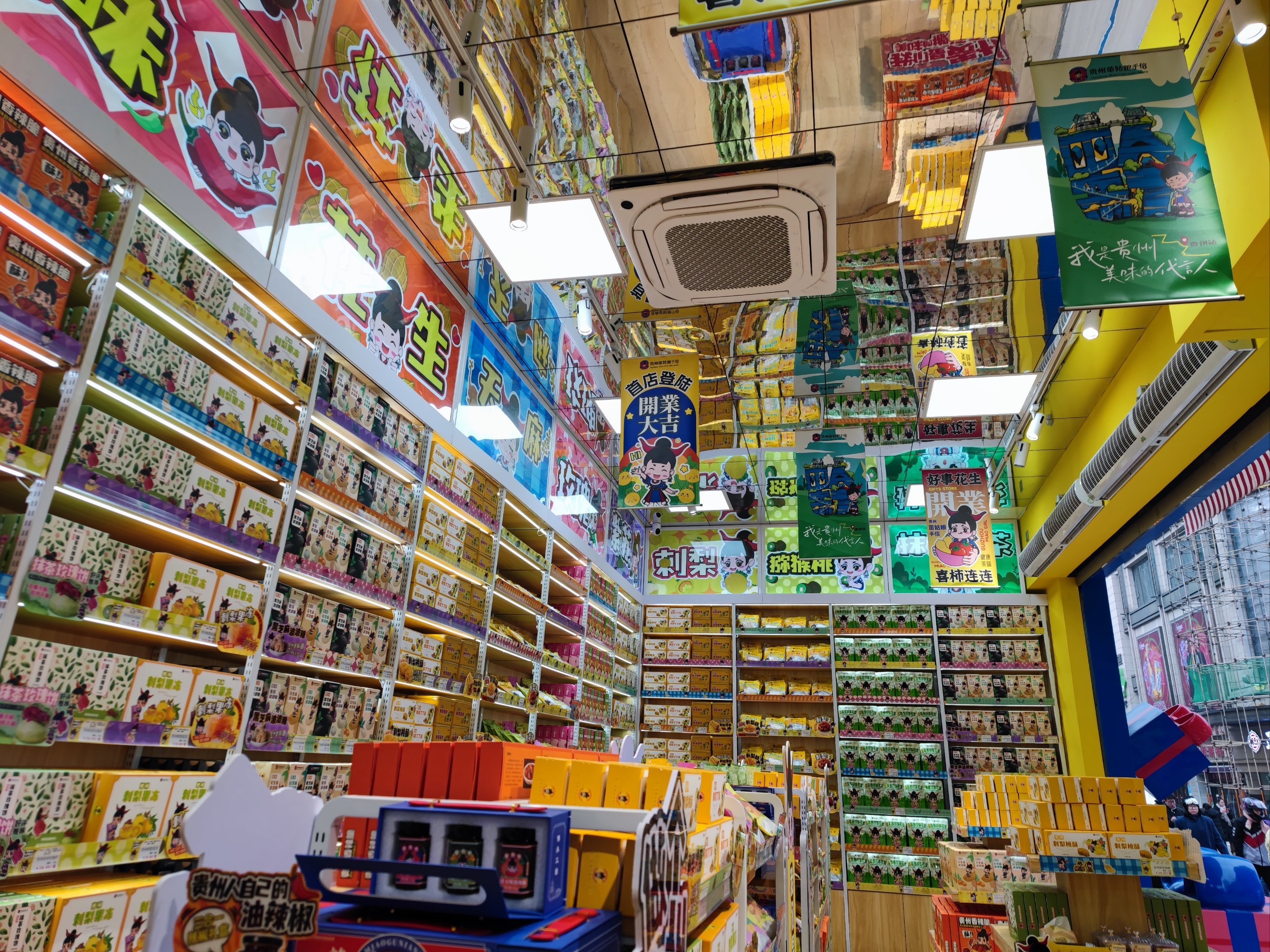 网红烟火城市的品牌顶层设计和产业底层运营