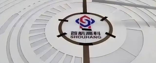 14万股民懵了，“彩电大王”巨亏125亿！