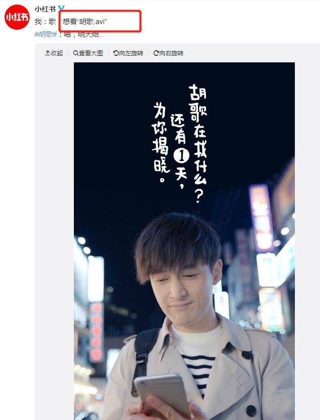 商家喊冤小红书避雷帖