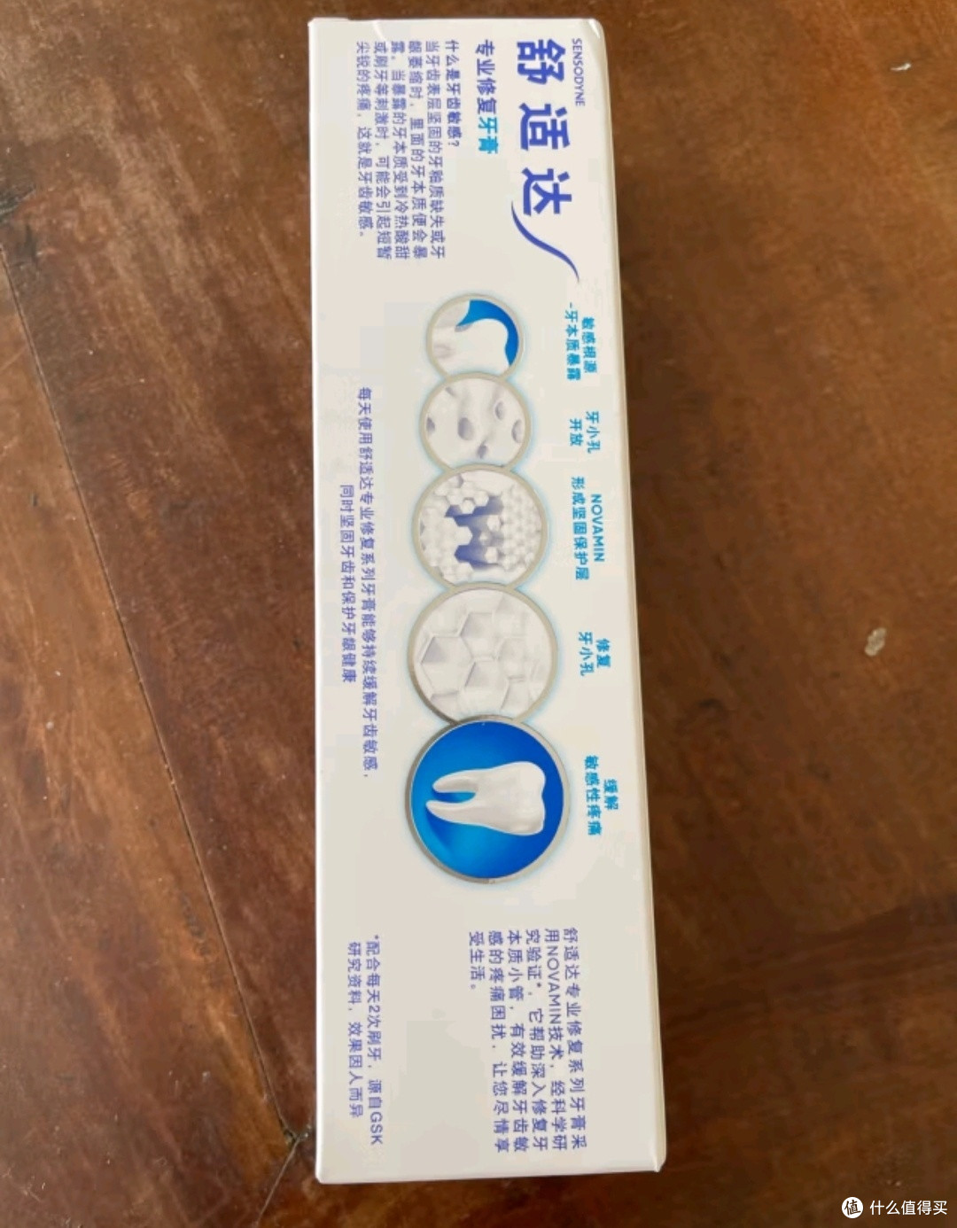 金三江：公司产品目前主要应用于牙膏领域