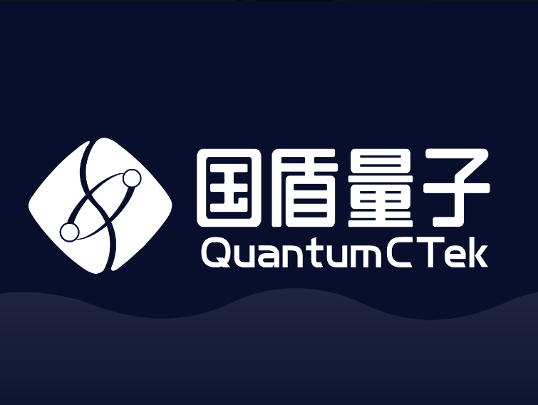 国盾量子获得外观设计专利授权：“电子设备的量子安全视频会议图形用户界面”