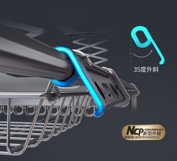 好太太获得外观设计专利授权：“晾衣机晾杆（GW-139局部G2）”