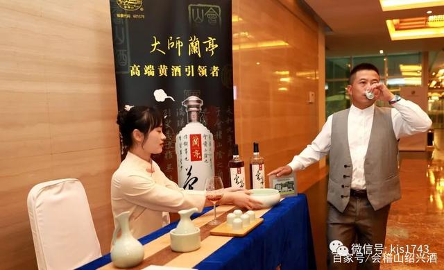 资本重新“酿”酒：黄酒能否讲出千亿故事