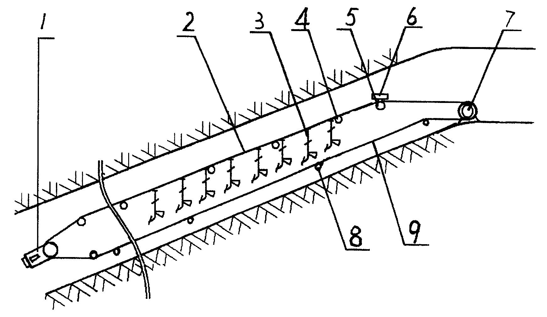 宝丰能源获得实用新型专利授权：“一种提升竖流沉淀池产水品质装置”