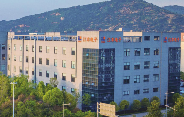 江丰电子获得发明专利授权：“一种氮化铝陶瓷加热盘及其制备方法与应用”