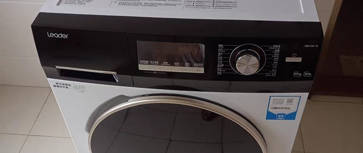 海尔智家公布国际专利申请：“烘干系统及包括该烘干系统的烘干设备”