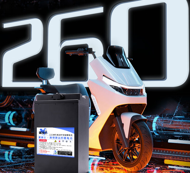 宁德时代公布国际专利申请：“一种电池单体、电池和用电装置”