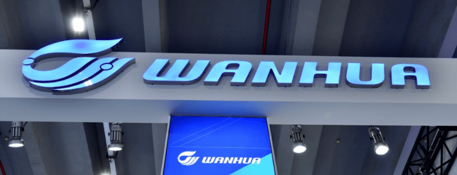 万华化学获得发明专利授权：“一种聚碳酸酯生产过程中催化剂三乙胺的回收方法及应用”