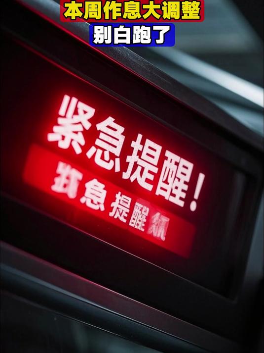 上期所打出“组合拳” 金银品种风控紧急调整