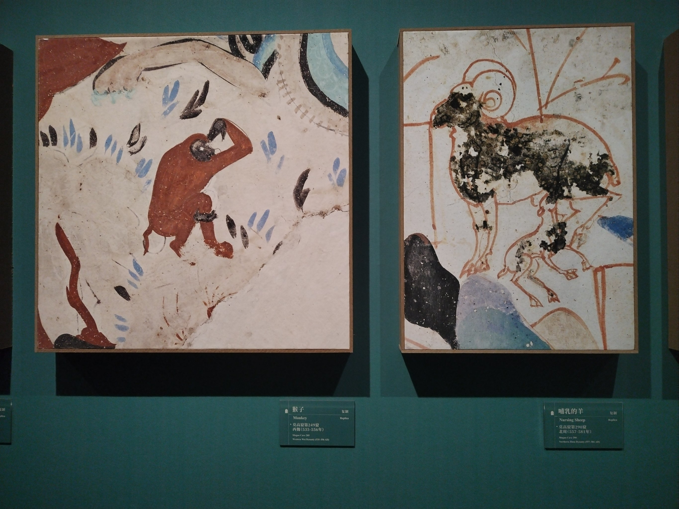 雪域秘境：高原丝路多元文明的“破壁”交融