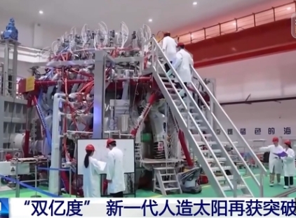 舜宇智行IPO背后的三重约束