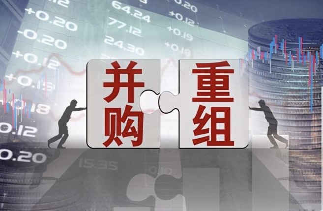 行业整合提速 东方财富证券注册资本增至127亿元