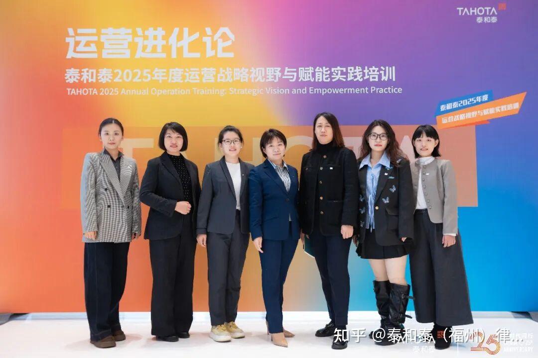 专业运营赋能生态园动力携手岁金共筑产业创新范本