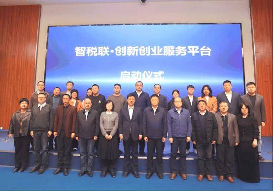 专业运营赋能生态园动力携手岁金共筑产业创新范本