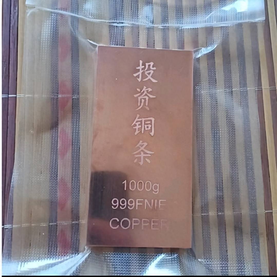 深圳水贝一贵金属平台“爆仓” 投资人称或涉上百亿元资金