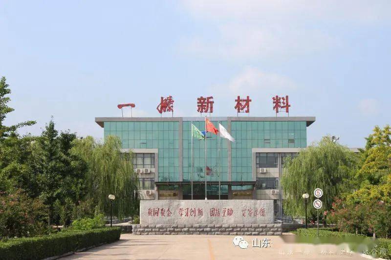 宏力达获得发明专利授权：“一种参数测量方法及系统”