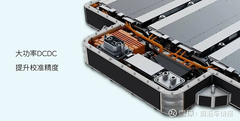 宁德时代获得发明专利授权：“一种正极活性材料及其相关的极片、二次电池、电池模块、电池包和装置”