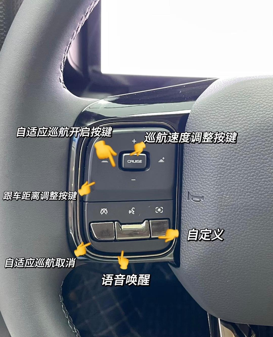 江铃汽车获得发明专利授权：“一种方向盘自定义按键控制方法、系统、存储介质及设备”