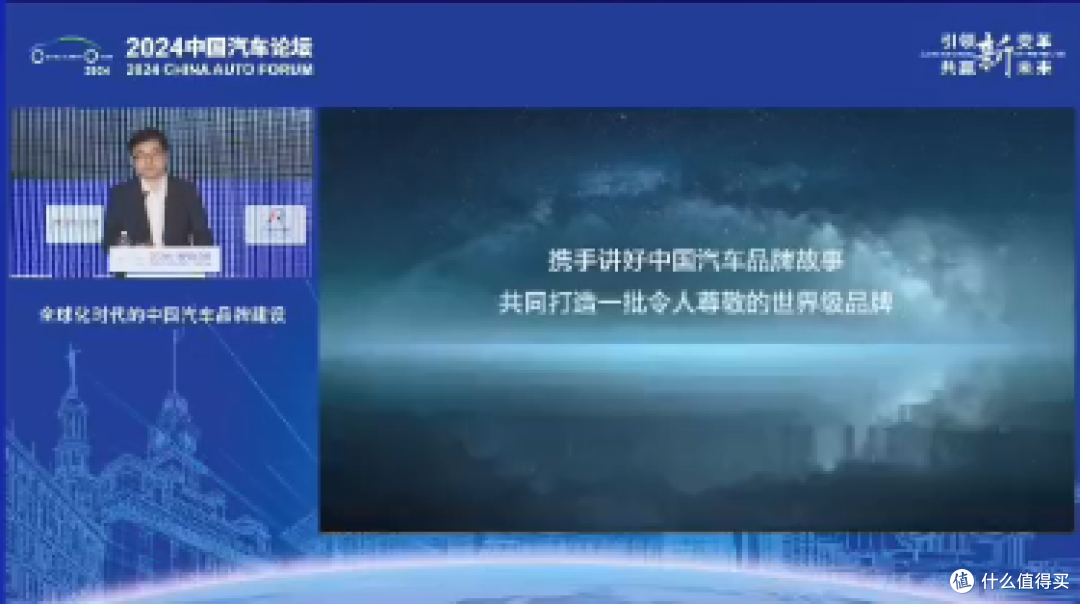 比亚迪越南投建电池厂，全球化布局再落一子
