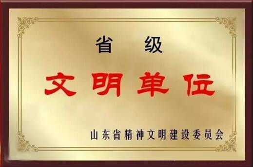 山东两会｜超千亿核电新账本：山东如何跑通商业路径？