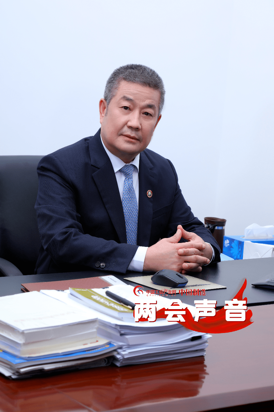 省属重点高校,如何服务区域重大需求 |聚焦2026山东两会