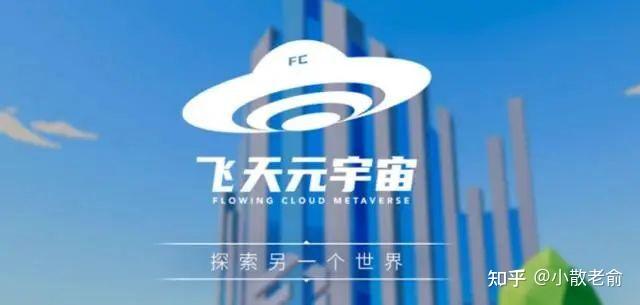 IPO动态：大昌科技拟在深交所创业板上市募资5.02亿元