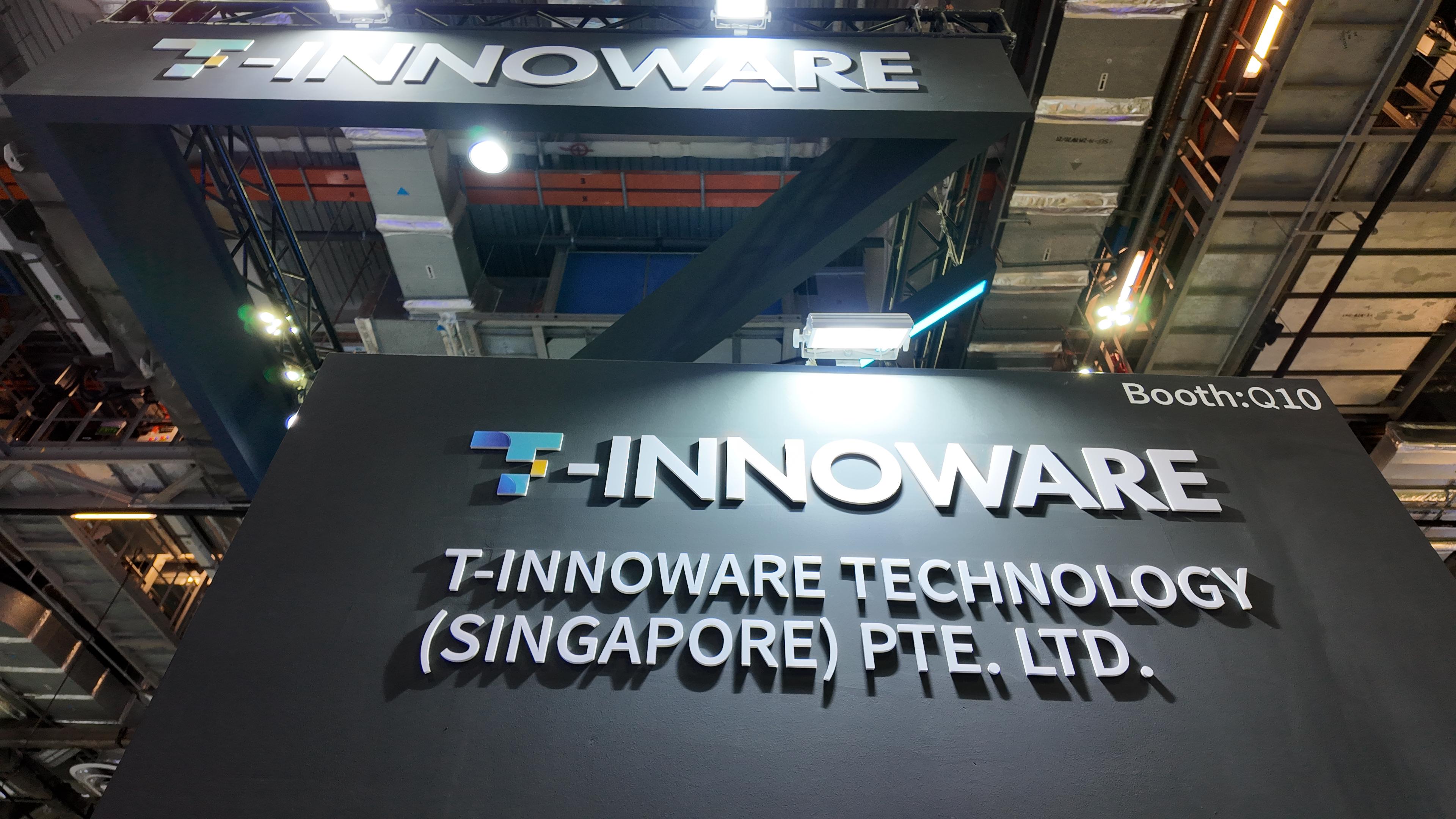 中新赛克:公司2026年2月10日的股东人数为21,100人