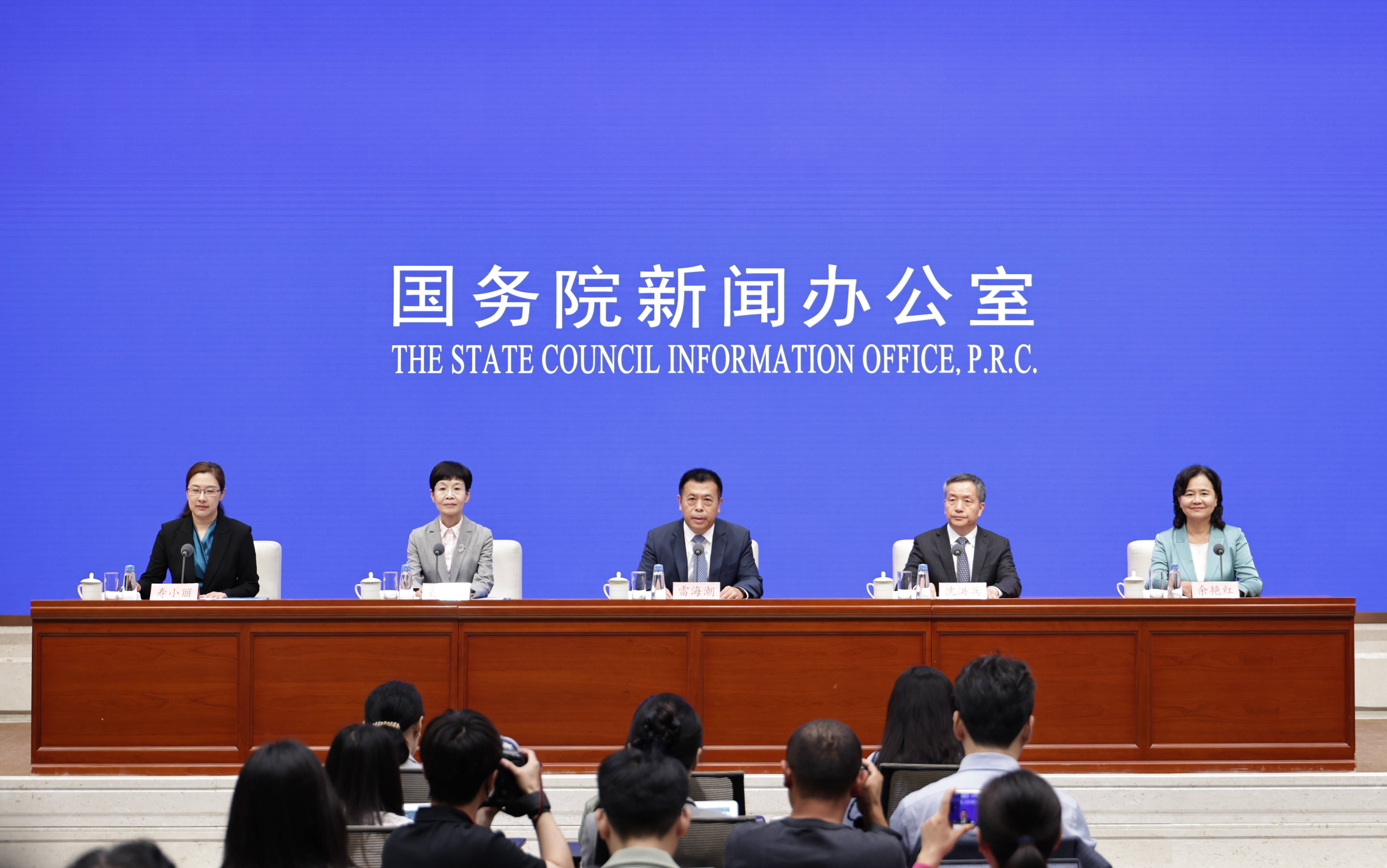 今日看点｜国新办将举行长江十年禁渔中期评估成果和五年来阶段性成效新闻发布会