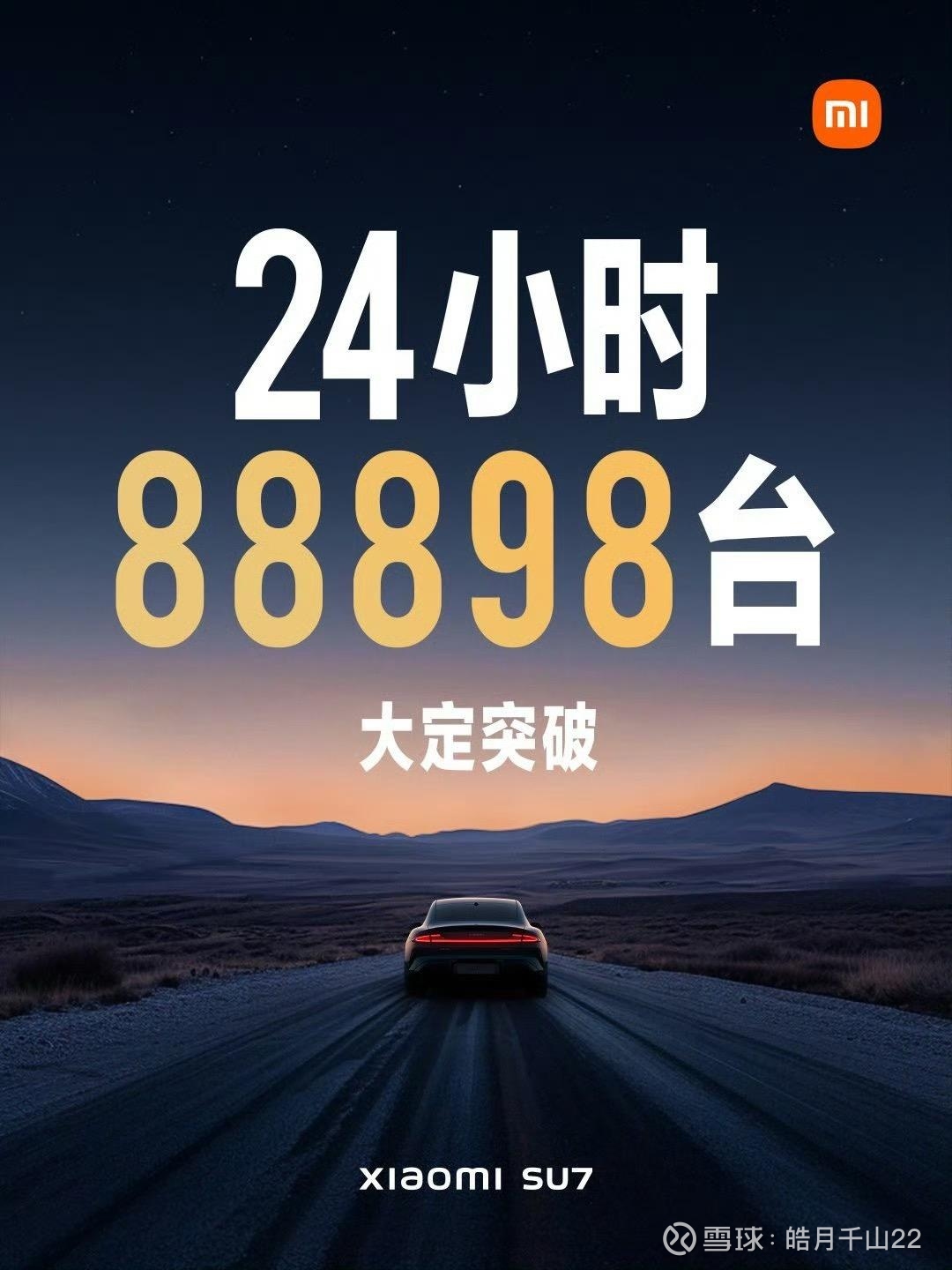 保时捷潘励驰：追逐短期销量是灾难性的