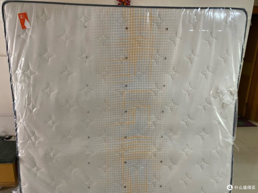 喜临门获得外观设计专利授权：“床垫（冰蓝屿）”