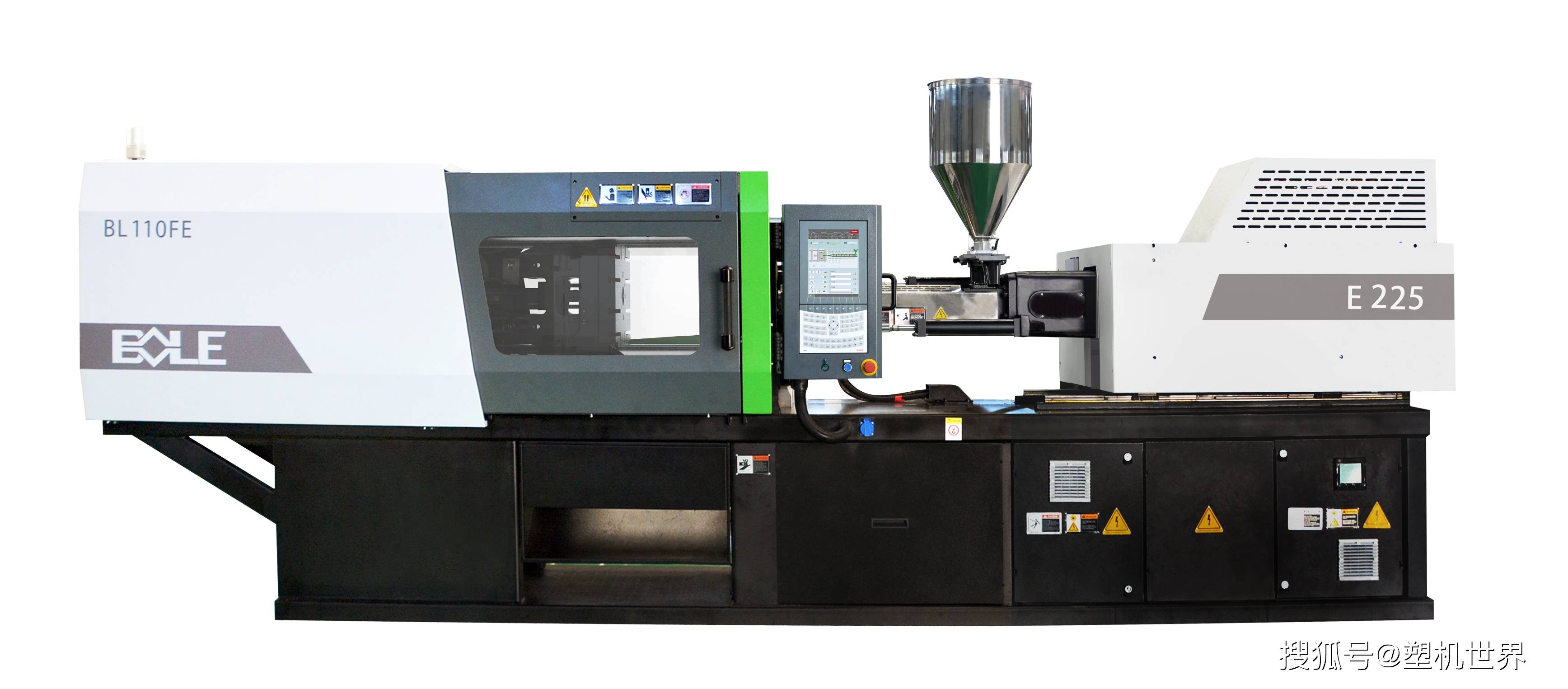 荣亿精密获得实用新型专利授权:“一种注塑机润滑油循环装置”