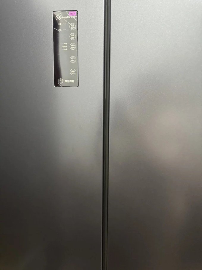 海信家电获得实用新型专利授权:“冰箱抽屉结构及冰箱”