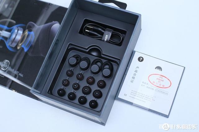 安克创新获得实用新型专利授权:“开放式耳机”