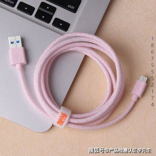 江波龙获得实用新型专利授权:“存储设备和测试数据线”