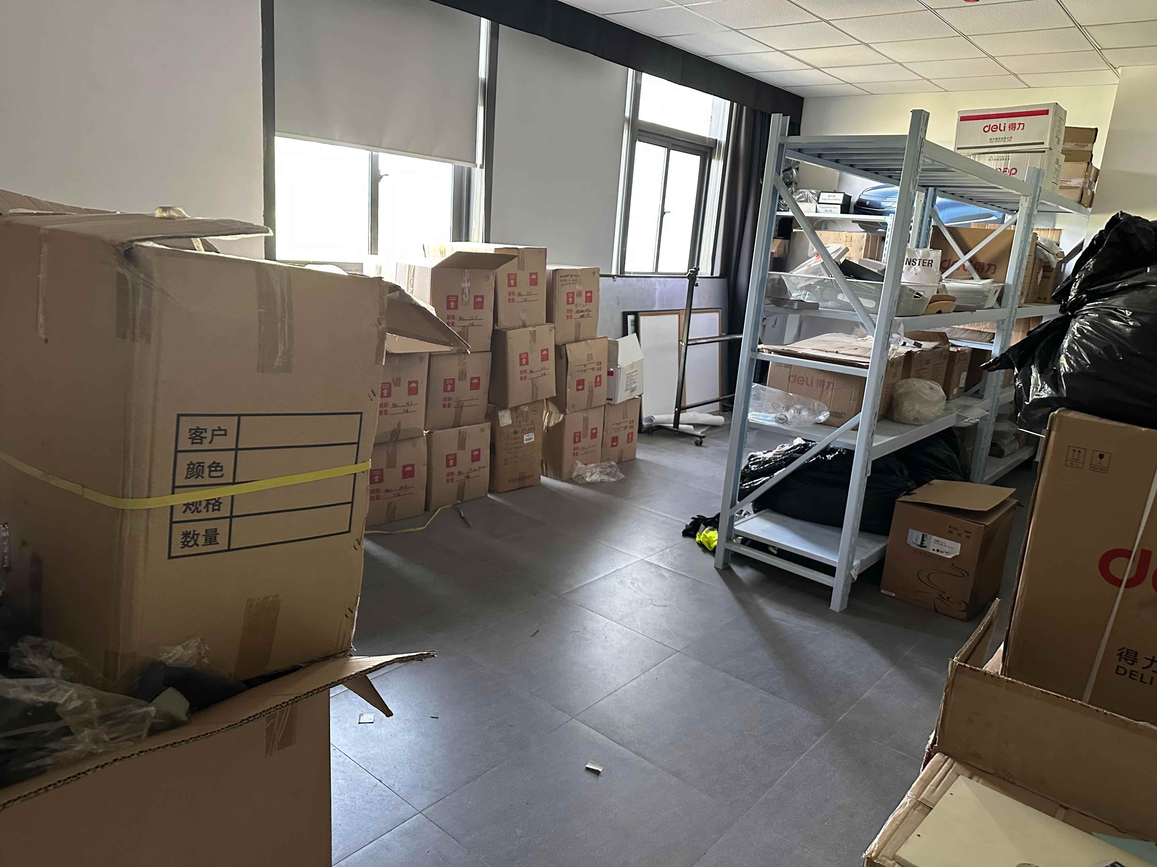 收购李尔座椅工厂、进军Robot，汽车饰件“老二”新泉股份冲击A+H股