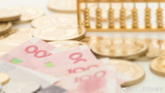 近60万亿定存到期，一场“利息收入保卫战”悄然打响