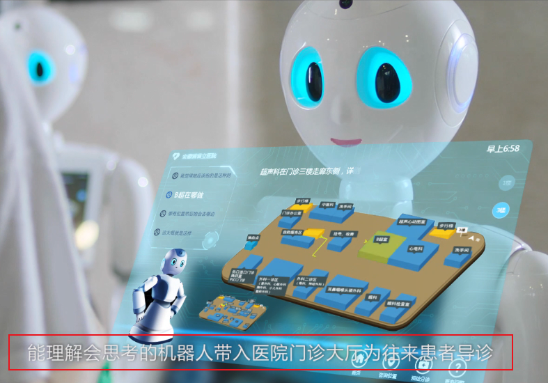 伯镭科技递表港股:重资产豪赌电动自动矿卡