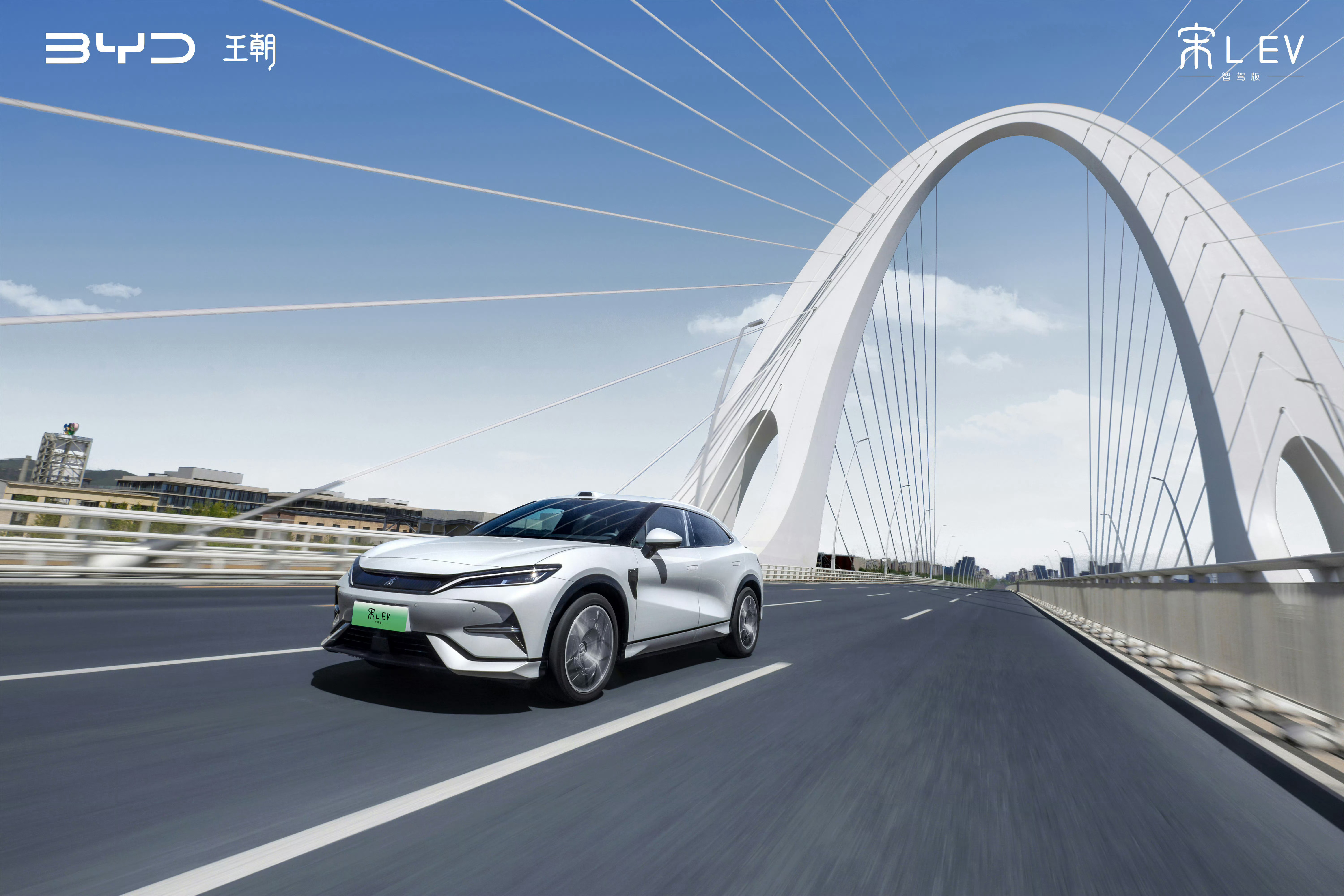 中国汽车企业品牌官联席会（CB20）专题会议在京召开