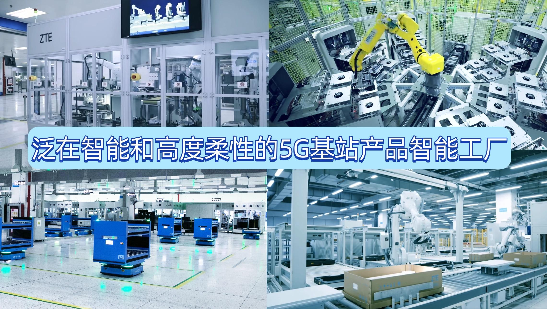 大模型来了,为什么端到端的智能工厂还没有