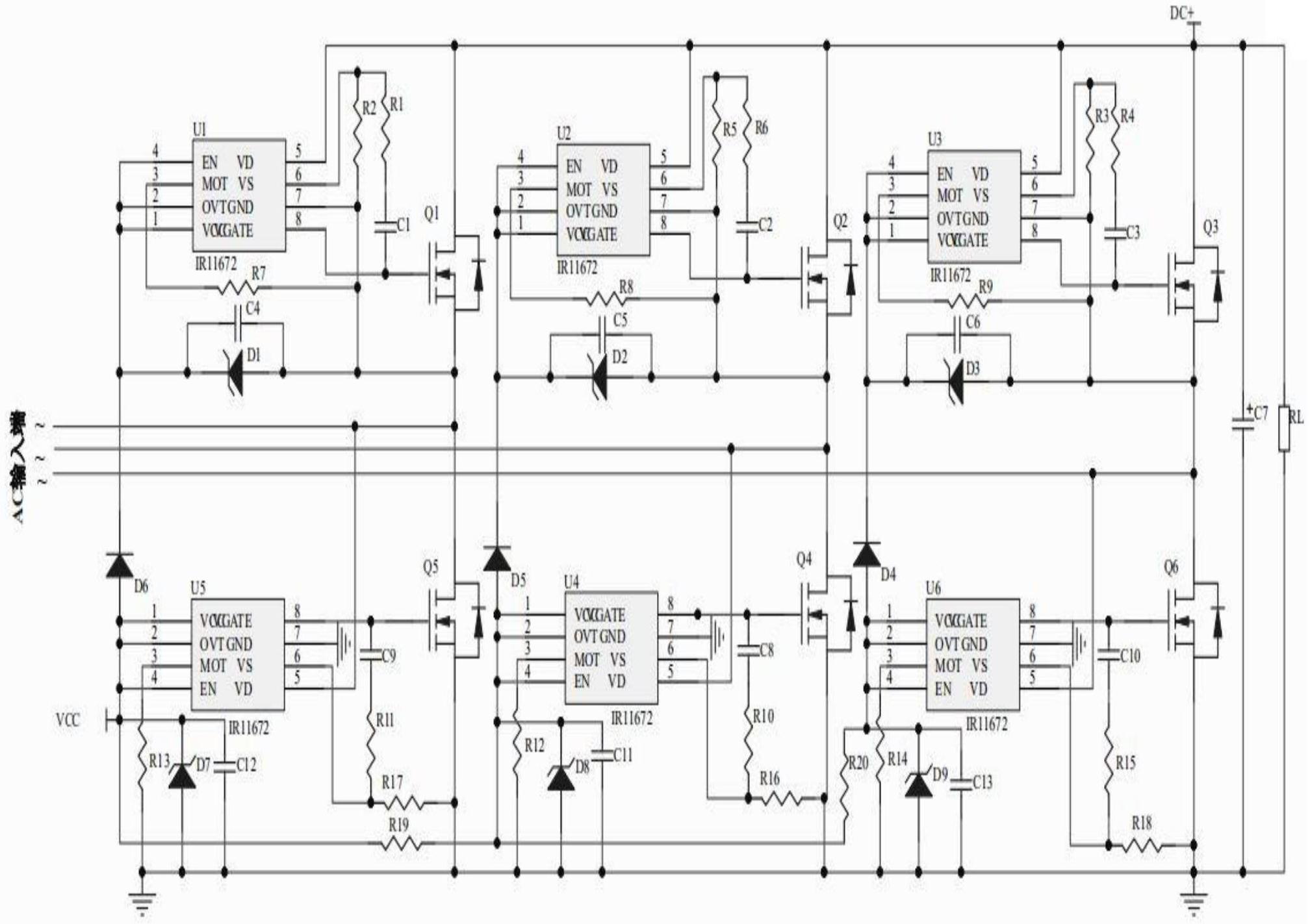 艾为电子获得发明专利授权:“一种检测电路、驱动电路、芯片、电子设备及检测方法”