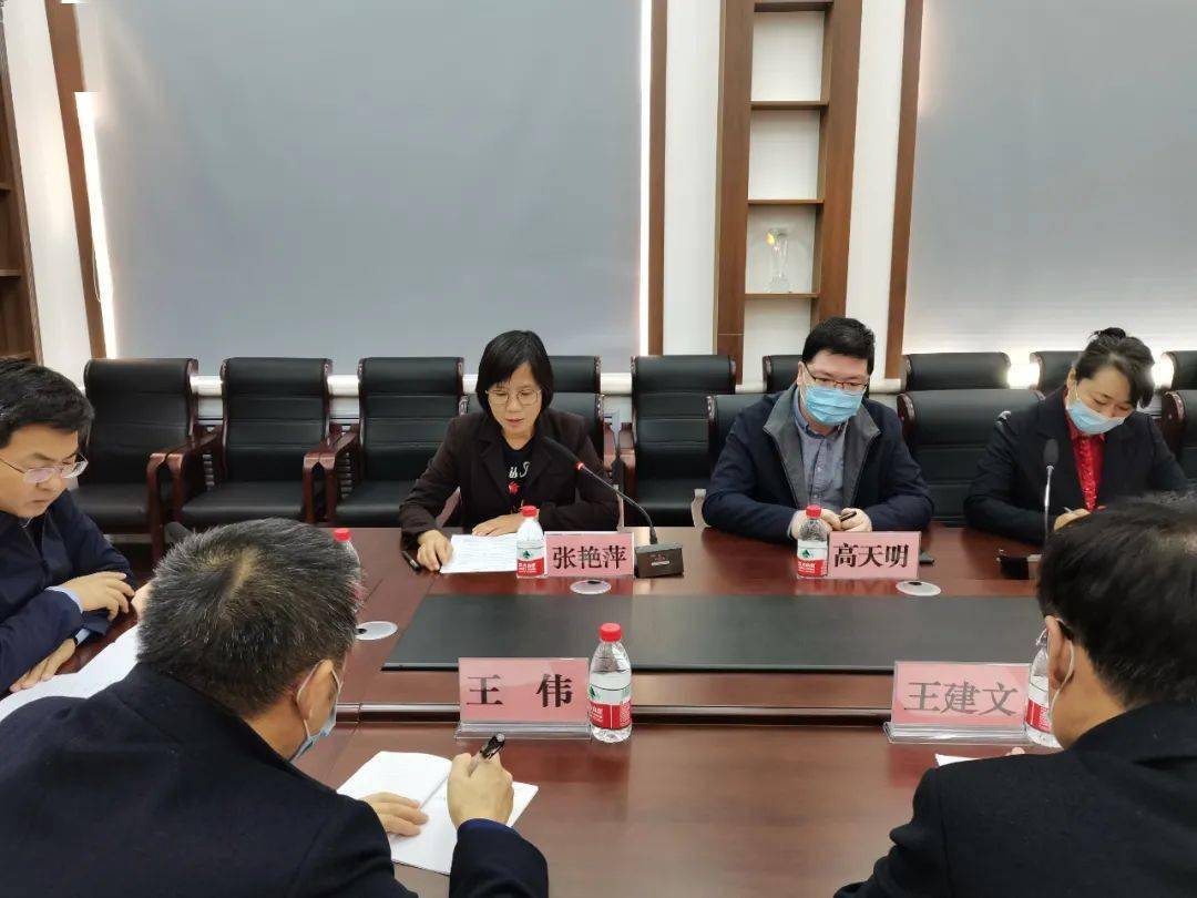 中小学课程实施与教材使用监测工作会召开