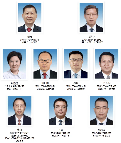 中国一汽高管队伍迎来第三位东风系人员 张小帆出任副总经理