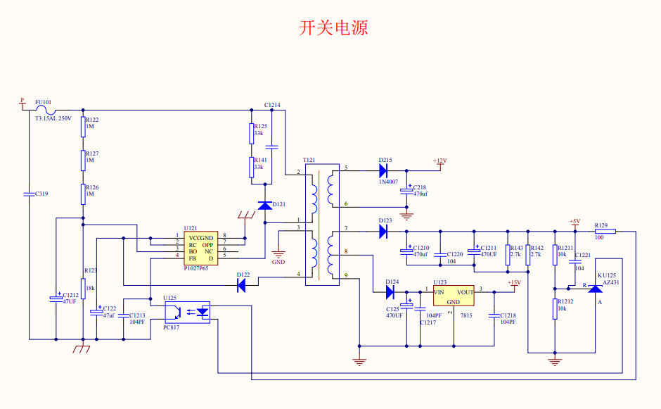 格力电器获得发明专利授权：“信号检测电路、装置和信号检波方法”