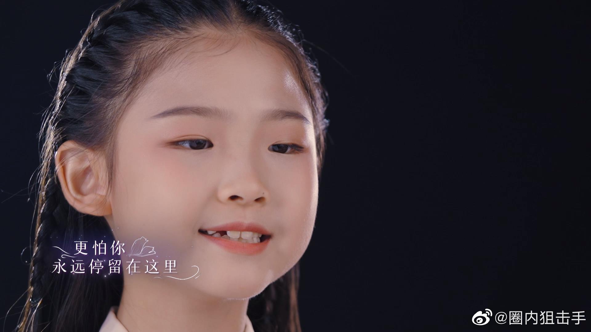 霓裳伴侣：盛世余音中藏着怎样的李杨往事？