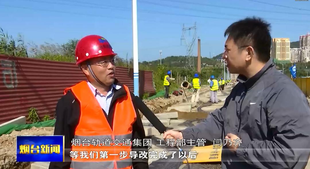 烟台经济发展加速跑