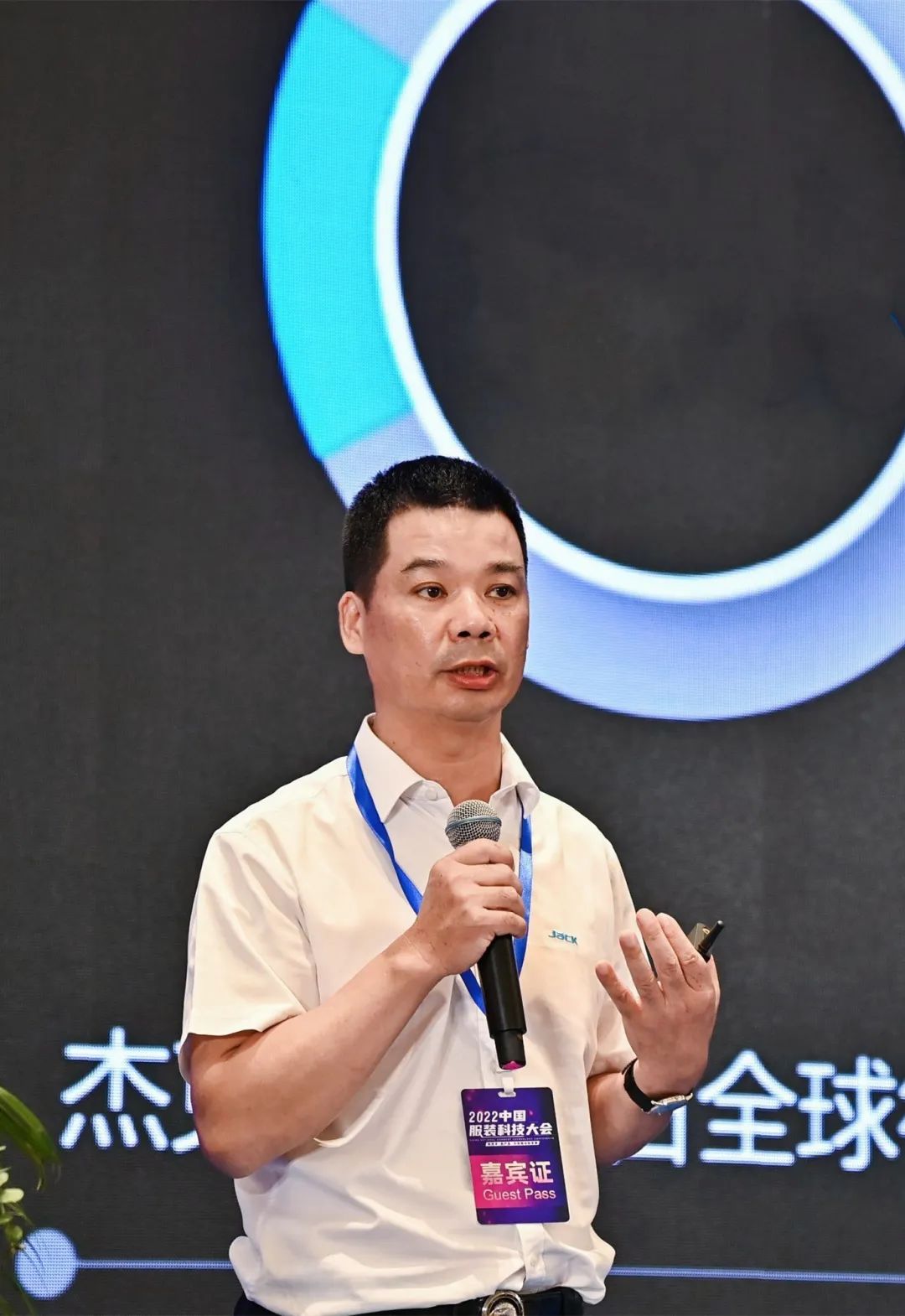 杰克科技获得发明专利授权:“一种自动开合模板机构”