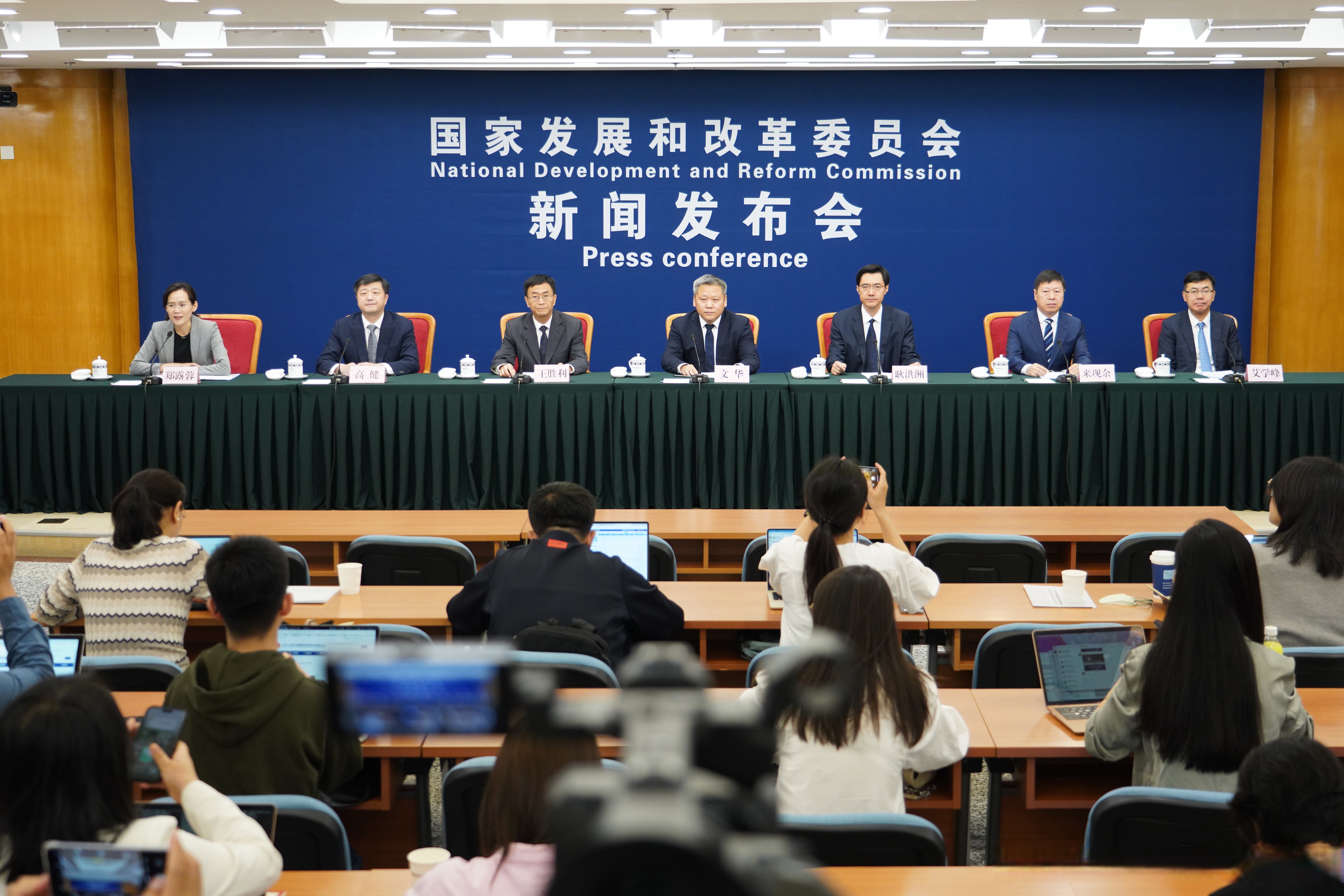 今日看点｜国新办将举行市场监管服务经济高质量发展情况新闻发布会