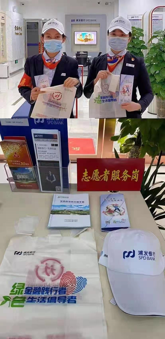 浦发银行获得发明专利授权：“数据库调整方法、装置、计算机设备和存储介质”