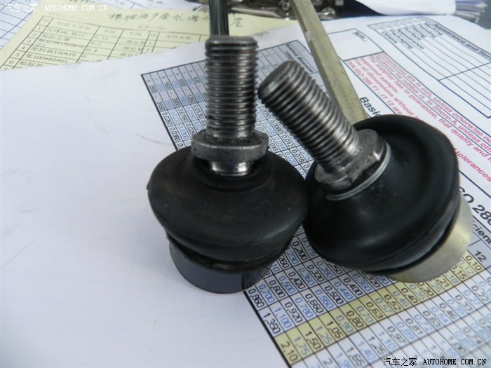 南钢股份获得发明专利授权:“一种汽车稳定杆用弹簧钢降低脱碳的加热控制方法”