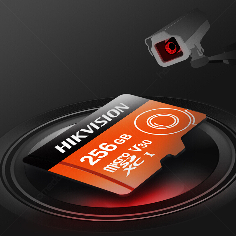 海康威视获得发明专利授权：“编码视频图像压缩失真修复方法、装置、设备及存储介质”